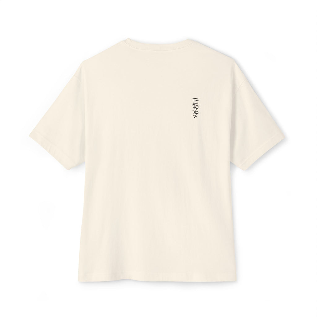 Unisex Oversized Boxy Tee