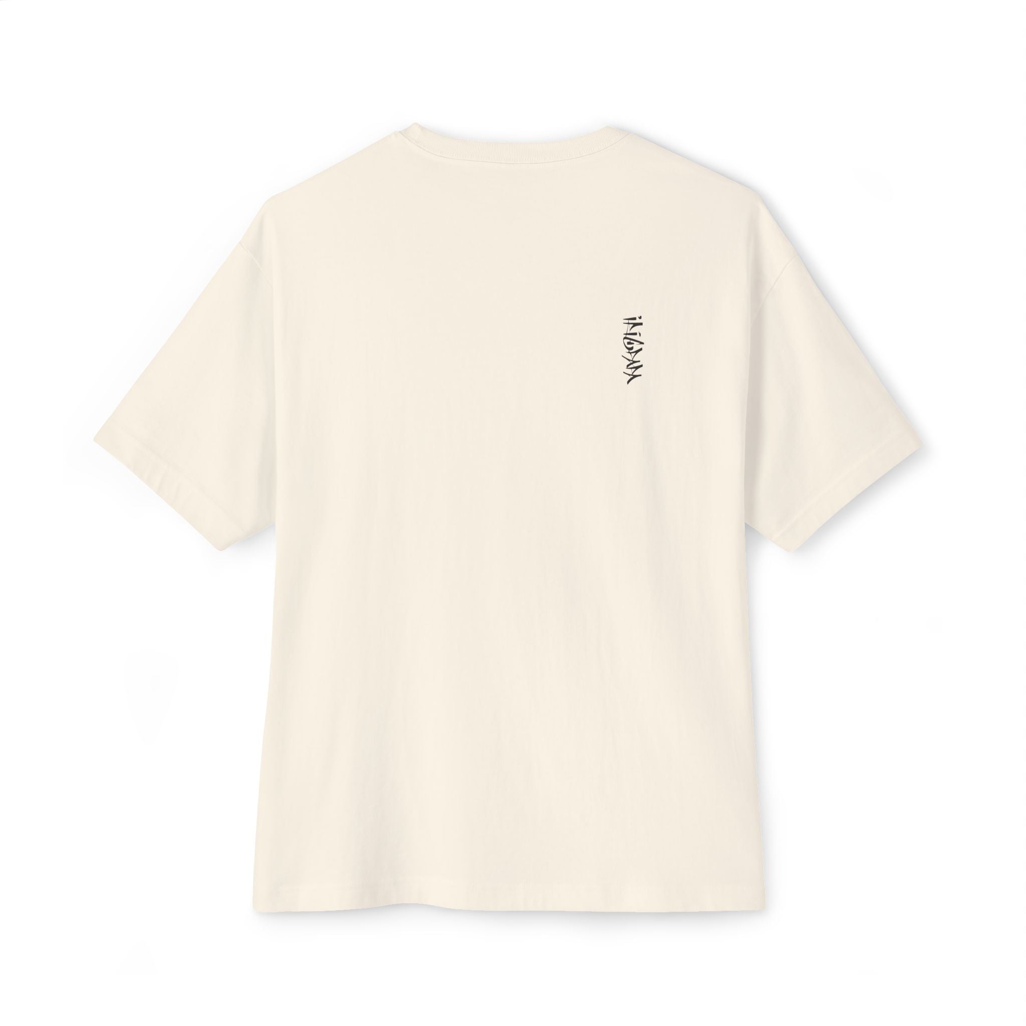 Unisex Oversized Boxy Tee